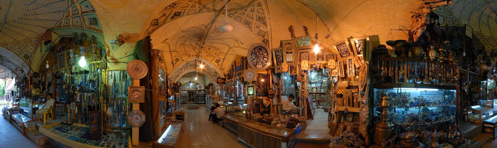 Bazaar-e Vakil